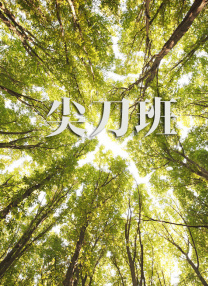 刘格格穿比基尼图片